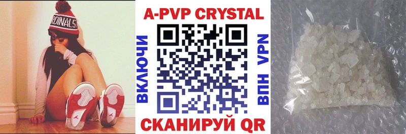 Альфа ПВП СК  Орлов 