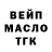 Кетамин VHQ Andrew Metric