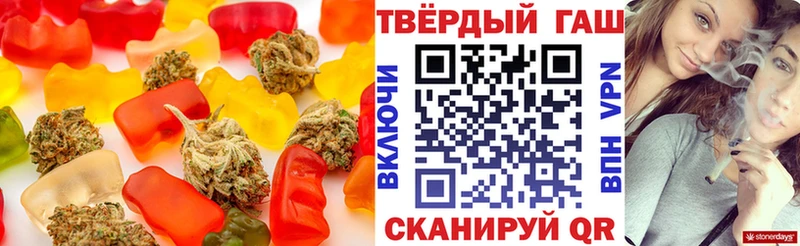 Еда ТГК конопля  omg сайт  Орлов  купить  