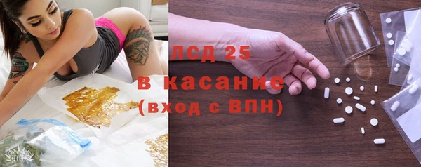 марки nbome Алзамай