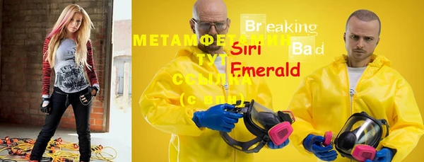 марки nbome Алзамай