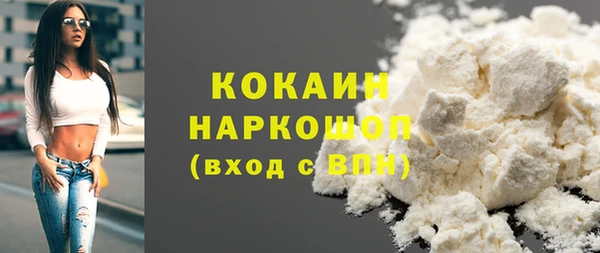 ешки Нея