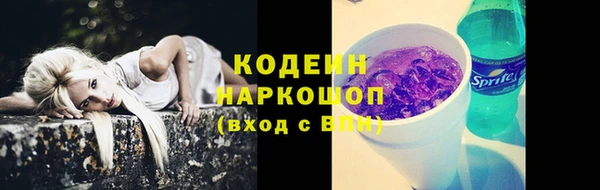 герыч Приозерск
