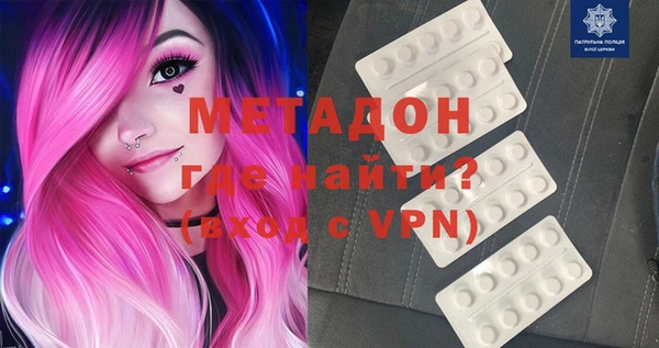 марки nbome Алзамай