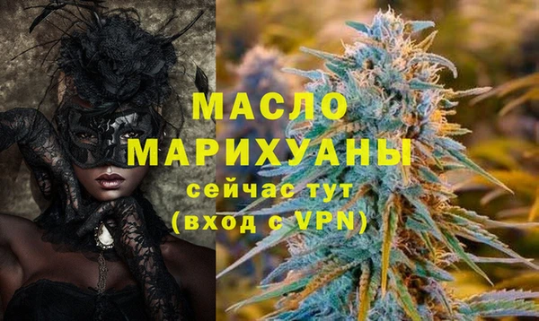 mdpv Покачи