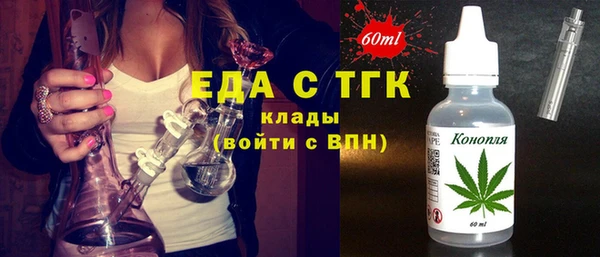 марки nbome Алзамай