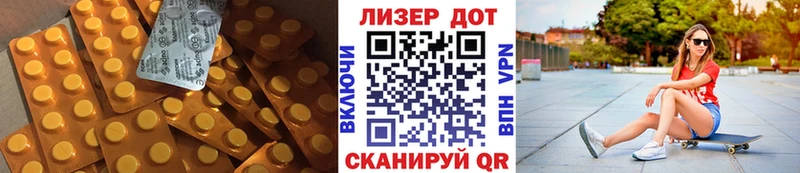 ЛСД экстази кислота  kraken зеркало  Орлов 