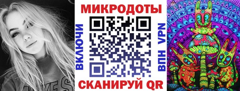 наркотики  Орлов  Галлюциногенные грибы GOLDEN TEACHER 
